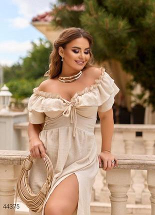 Плаття міді з мусліну, відкриті плечі, розріз