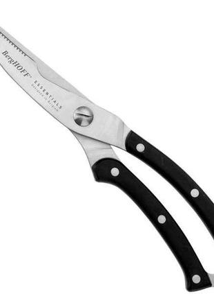 Ножницы кухонные berghoff 20,5 см 1301078