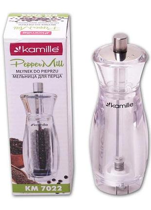 Мельница для специй kamille km-7022
