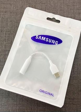 Samsung usb type з 3,5 мм перехідник для навушників white