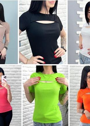 Футболка с вырезом 42-52 размер