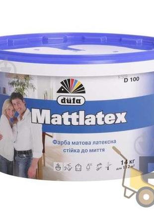 Фарба dufa mattlatex d100 латексна матова 14 кг