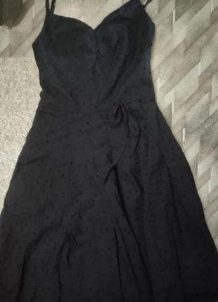 Сарафан на подкладке