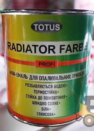 Емаль для радіаторів totus radiator farbe profi 0,75 л