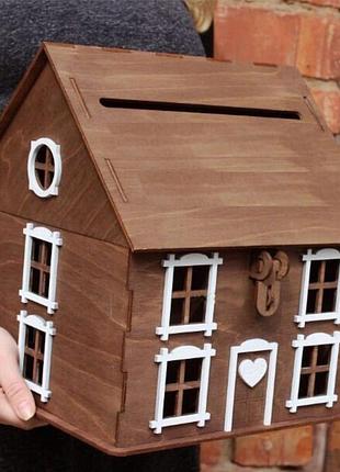 Домик деревянный для поздравлений