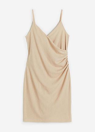 Платье джерси для женщины h&m 1154864-002 s бежевый
