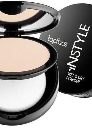 Компактная пудра topface instyle wet & dry 002 10 г (8681217220508)