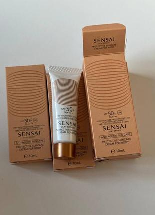 Сонцезахисний крем для тіла spf50 sensai silky bronze cellular protective cream for body міні