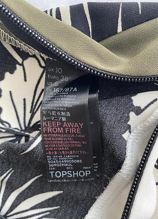 Штани topshop брюки топшоп 7