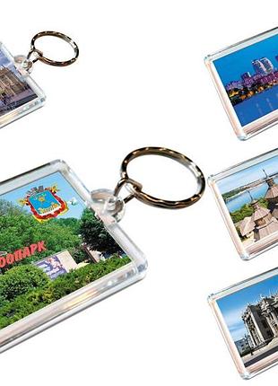 Брелки для ключей  5 шт, города украины,сувенир из украины,киев, днепр, львов,николаев,запорожье