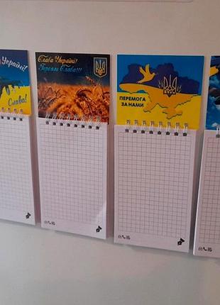 Блокнот на магните apriori , 5 шт," перемога за нами ",самолеты  f16,флаг украины, слава украине