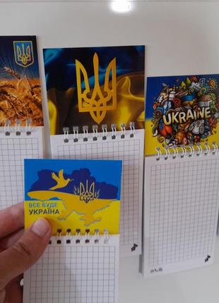 Блокнот на магните apriori , 5 шт, " все буде україна ",флаг украины , слава украине, presents from ukraine