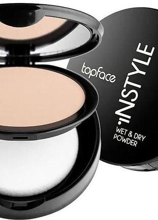 Компактна пудра topface instyle wet & dry 005 10 г (8681217220539)