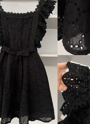 Сарафан из прошвы