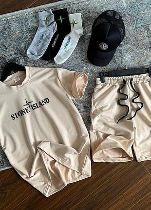 Чоловічий літній костюм stone island футболка + шорти бежевий стон айленд на літо (b)