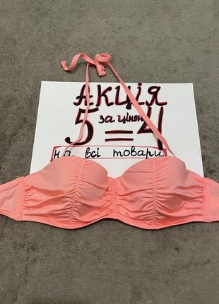 Купальник верх 70b без пуш ап