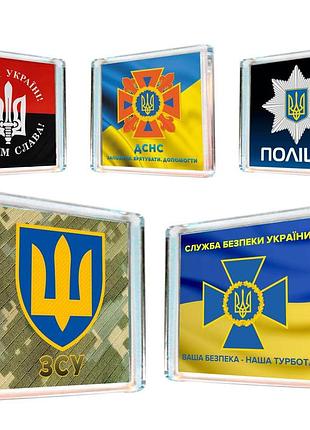Магніти на холодильник ,5 штук, слава україні ,герб україни, україна, прапор україни, зсу, дснс, поліція, сбу, український сувенір