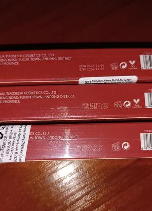 Сыворотка блеск для губ бальзам для увеличения губ с эффектом покалывания