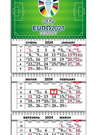 Календар настінний на 2024 рік на 3 пружини, euro 24 , футбол , євро 2024 ,  euro24 , євро 2024 україна