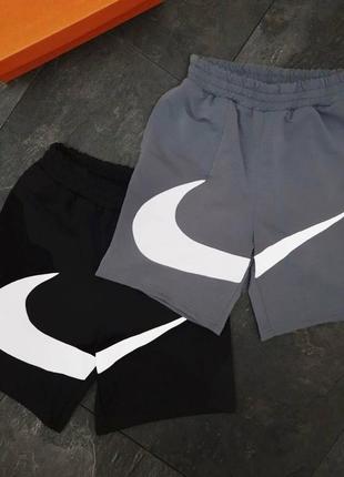Шорти nike