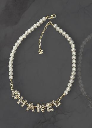 Брендовая подвеска с жемчугом