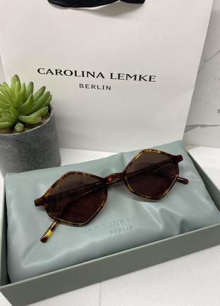Carolina lemke окуляри