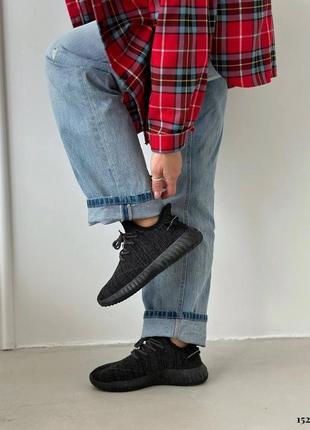 Кеди