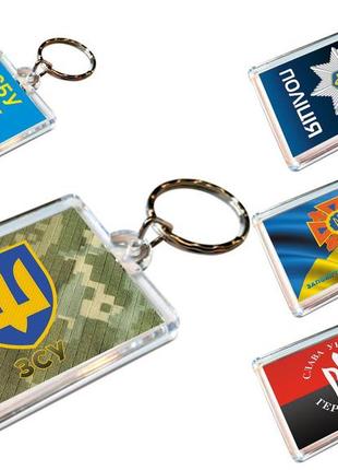 Патріотичні брелоки для ключів акрилові з кільцем 5 шт, герб україни, український сувенір