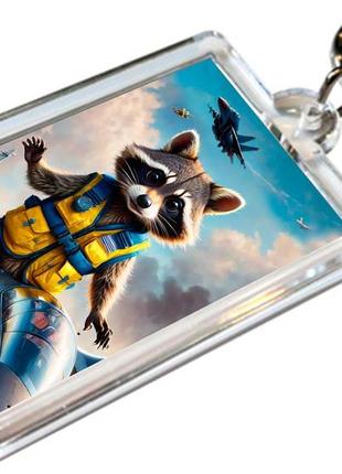 Патриотические брелки для ключей акриловые с кольцом 5 шт, украинский сувенир, самолет...