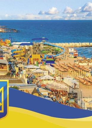 Патріотичні листівки apriori 8 шт., 15 на 10 см, 8 різновидів, херсон, прапор україни,...