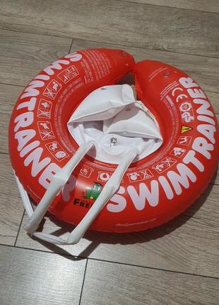 Swimtrainer