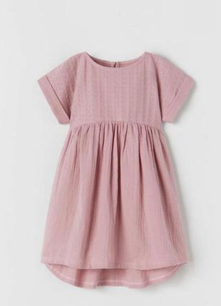 Платье zara 18-24, 92см
