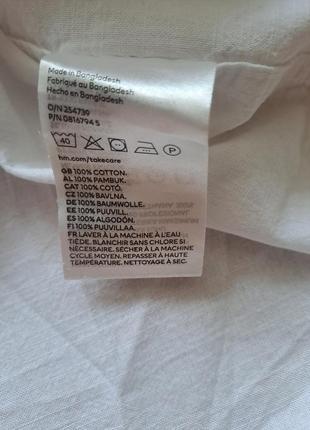 Белая рубашка h&amp;m