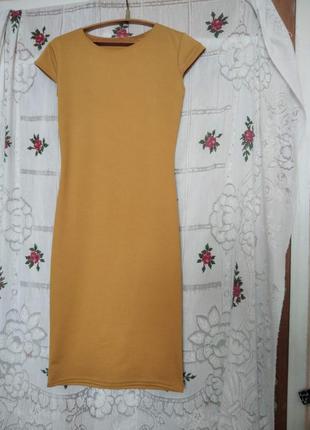 Плаття кольору яєчного жовтка р.46,пол-р.