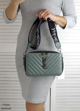 Женская стильная и качественная сумка из эко кожи зеленая