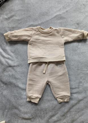 Трикотажний костюм