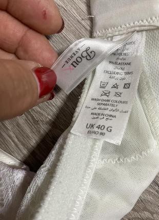 Бюстгальтер лифчик лиф очень большого размера boux avenue 40g