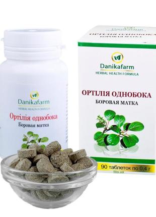 Боровая матка, ортилия однобокая 90 табл