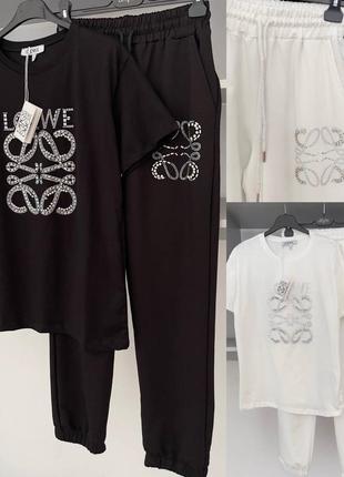 Очень классный спортивный костюм💣💣💣