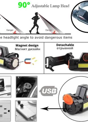 Налобный фонарик новый