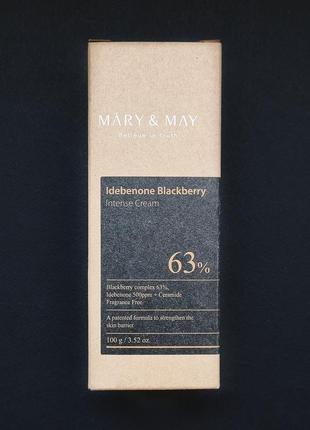 Антиоксидантний поживний крем mary&may idebenone blackberry intense cream (100 г)