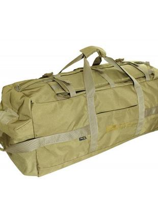 Сумка рюкзак тактическая дорожная travel extreme 80 cordura koyot
