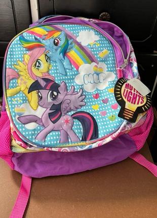 Шкільний рюкзак my little pony