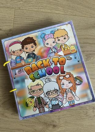 Тока бока школа toca boca back to school