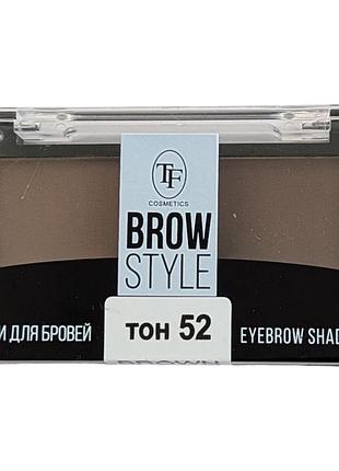 Тени для коррекции бровей triumph tf brow style cteb05