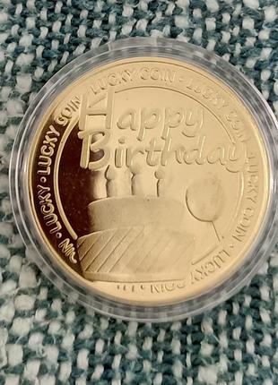 Сувенірна монета талісман happy birthday - з днем народження