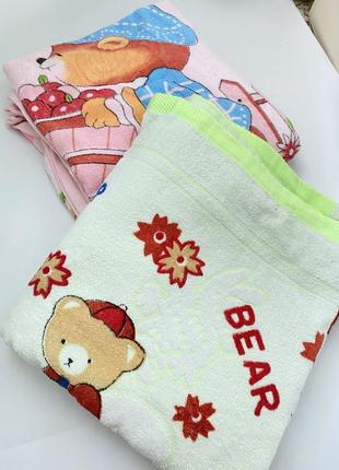 Детские полотенца