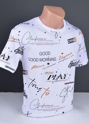 Стильна молодіжна чоловіча футболка білого кольору s(44) m(46) l(48) xl(50) xxl(52)