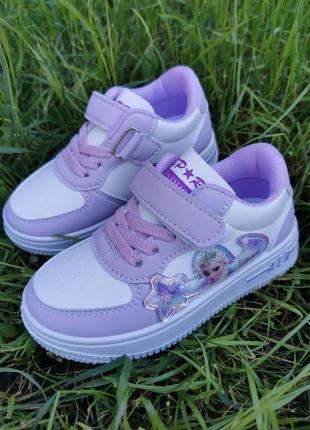 Мокасины с эльзой, 2 цвета