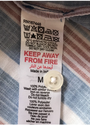 Летняя рубашка шведка в полоску, от boohoo man. m